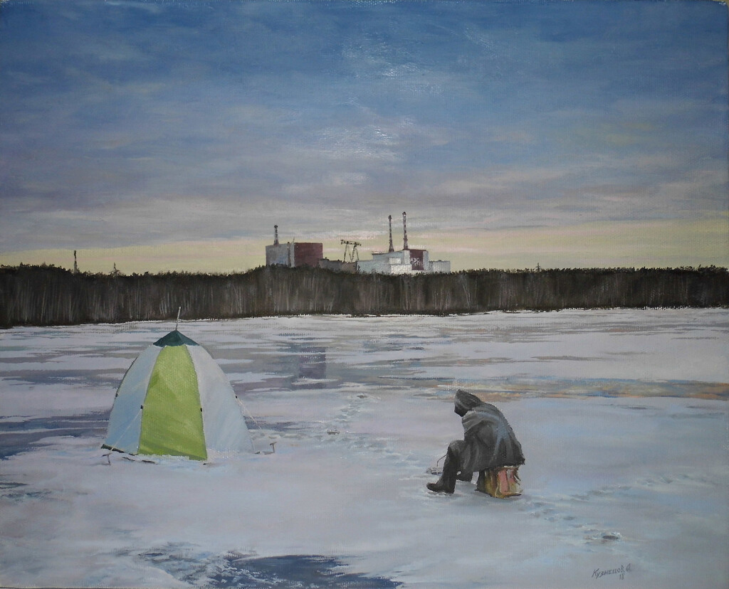 Зимняя рыбалка. Белоярское водохранилище. Голубой залив.