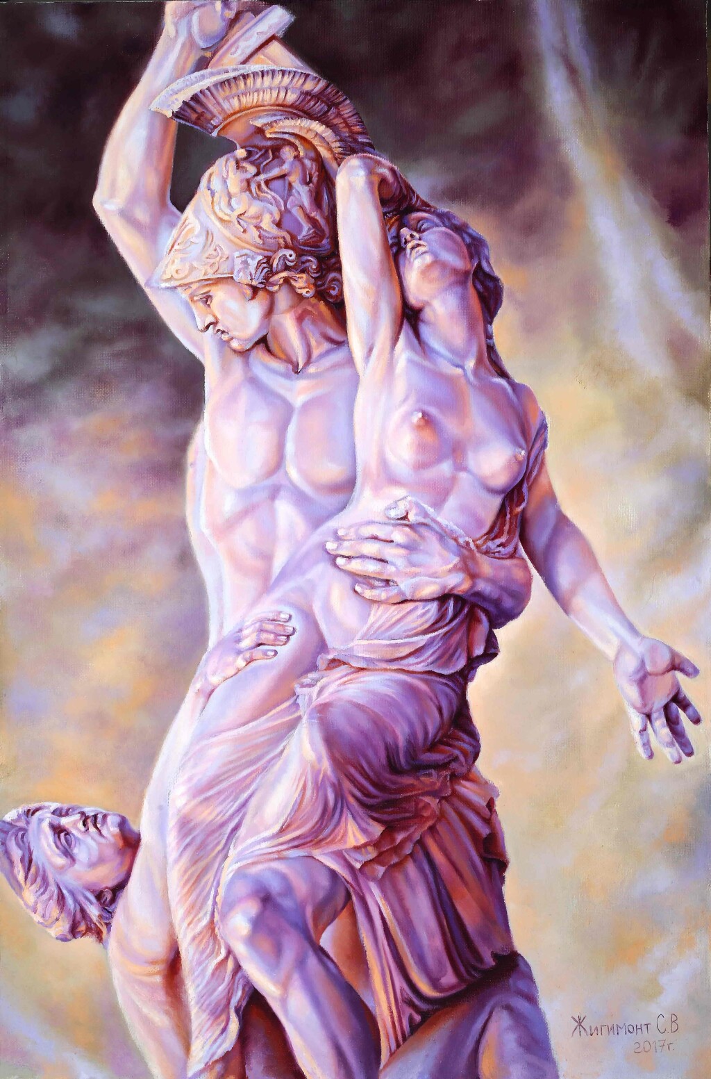 Похищение Поликсены