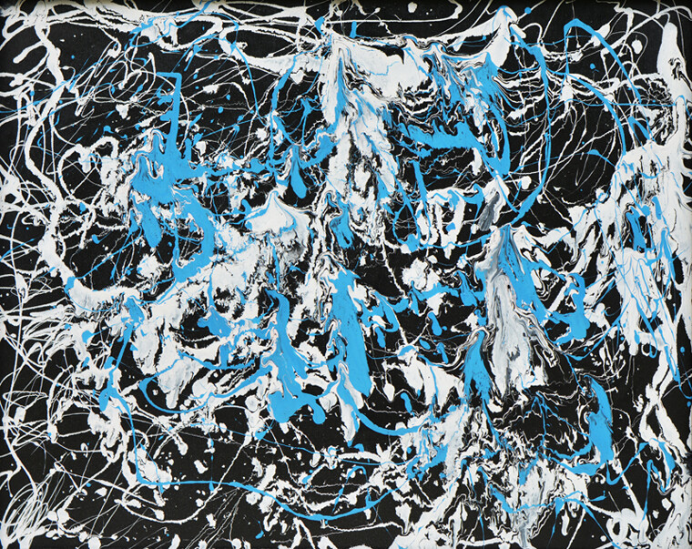 Фудзияма в дожде