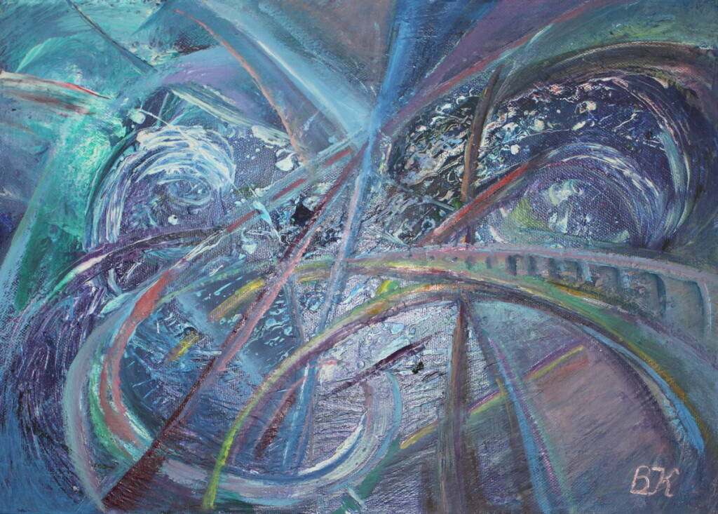 Разные пути