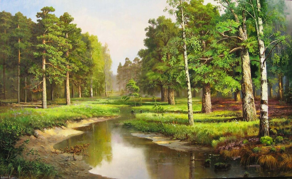 Благородный лес