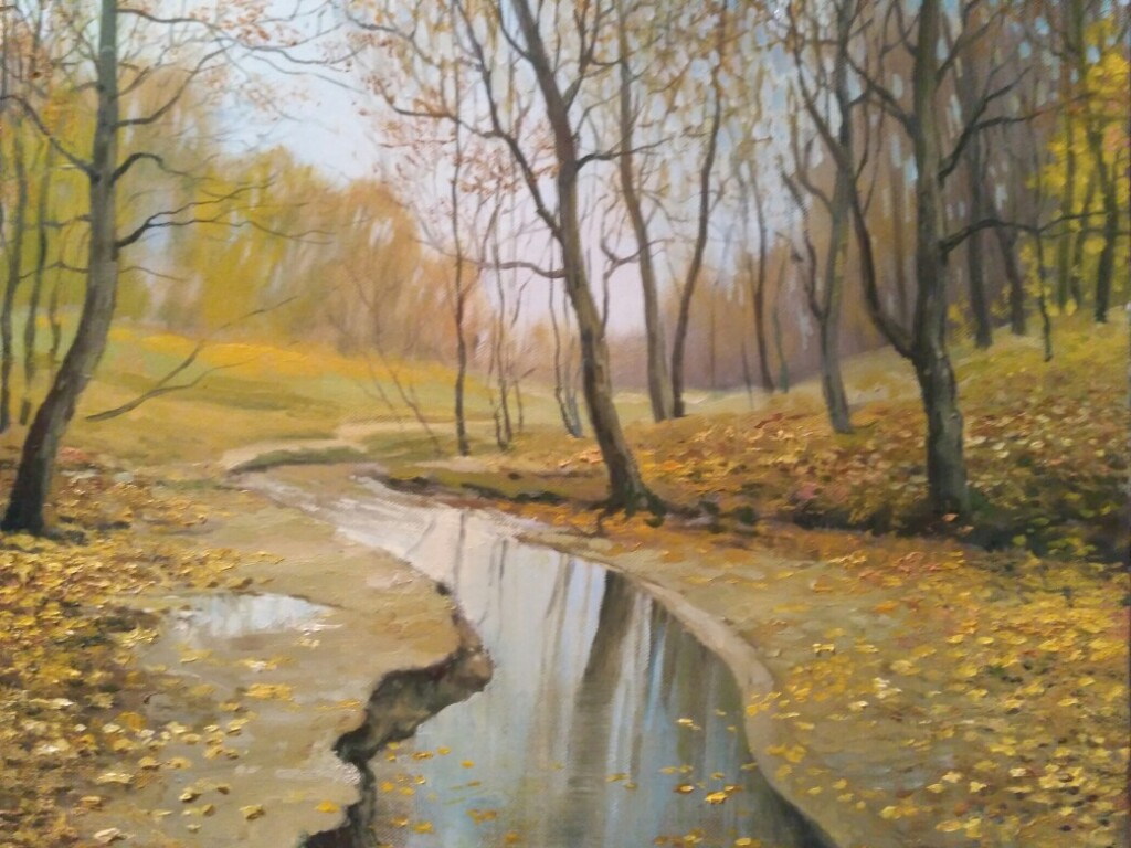 Теплая осень