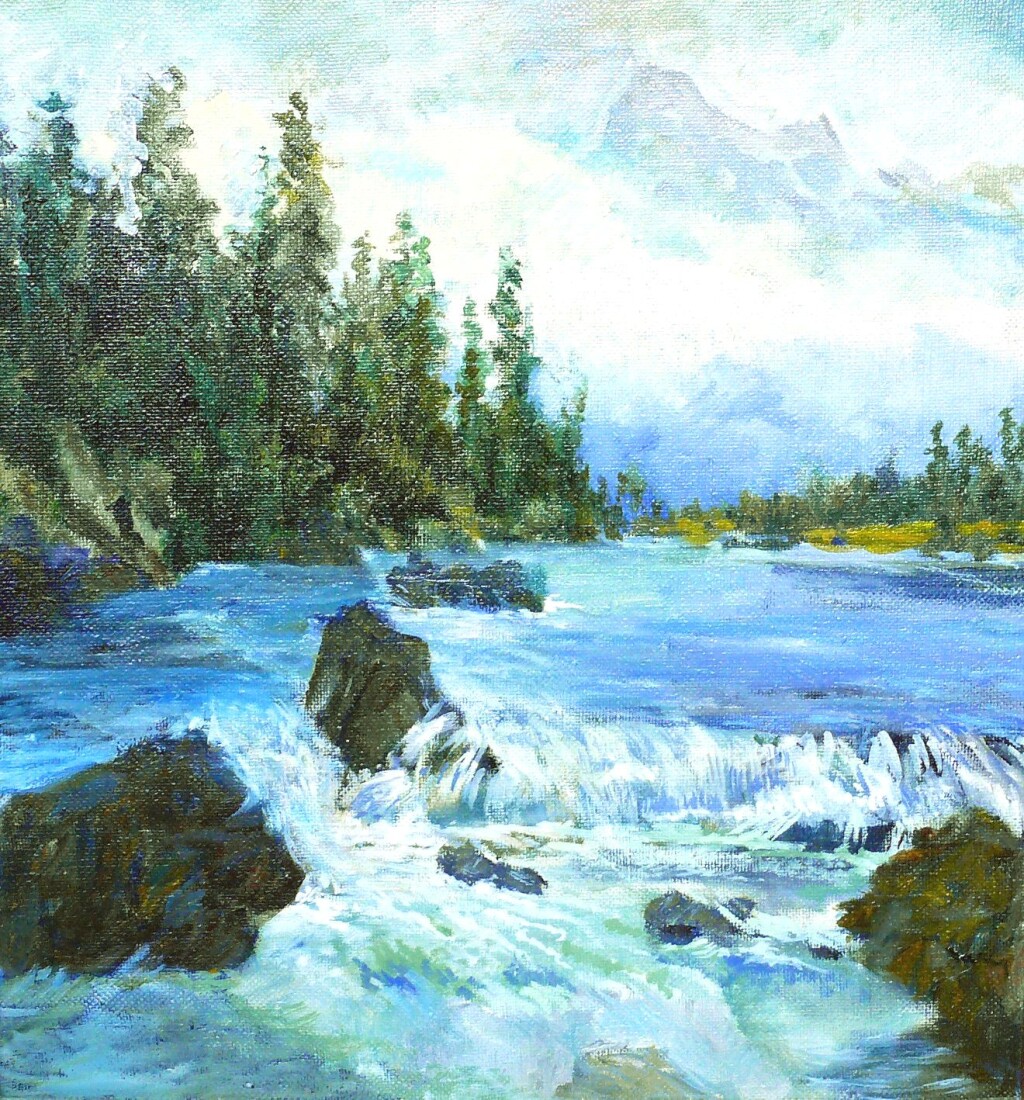 Река Белая.