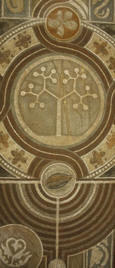 Творение. Фрагмент, среднего уровня