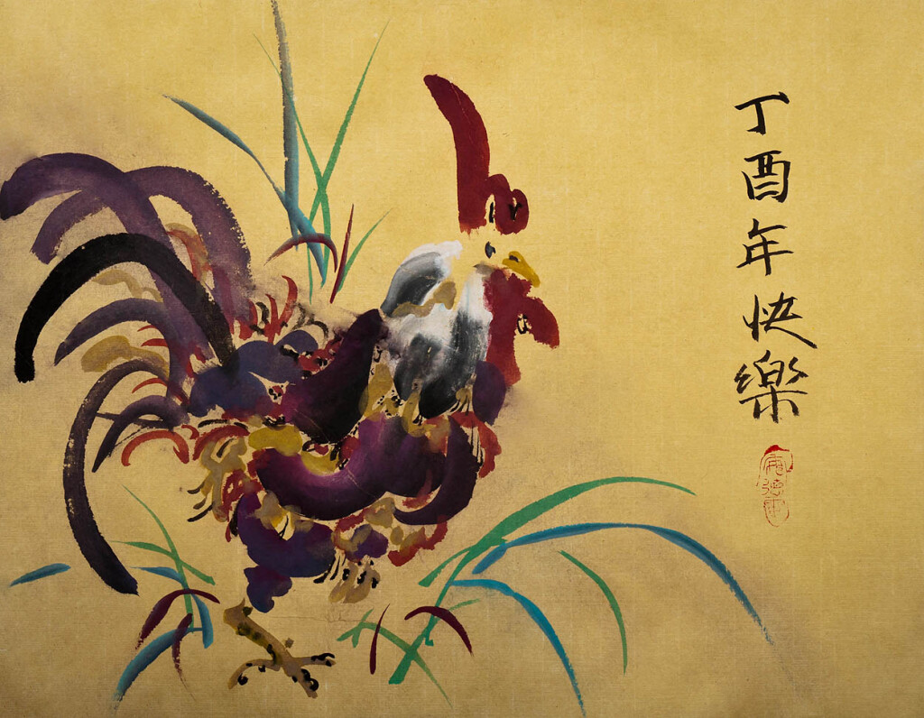 Петушок к Новому году.