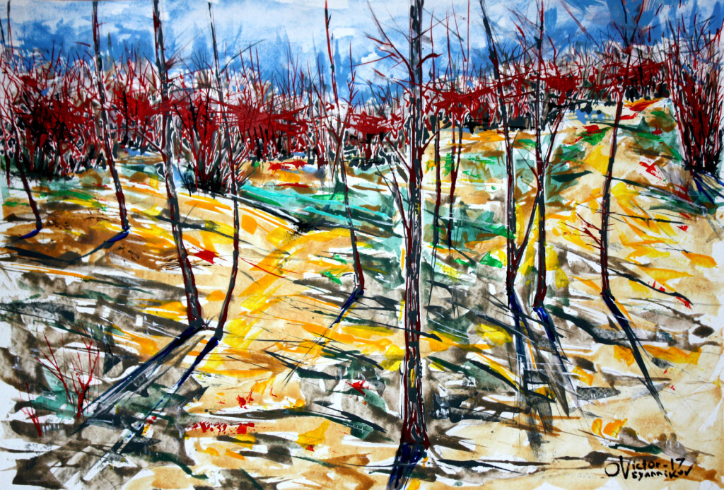 Весеннее настроение