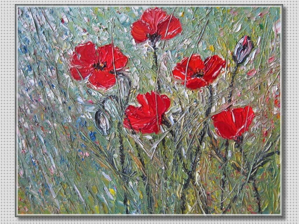 Кусочек  лета