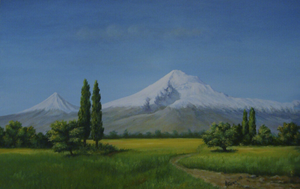 Долина Арарат