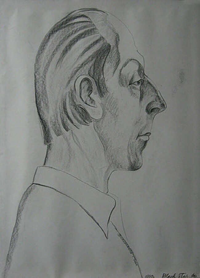 Следователь