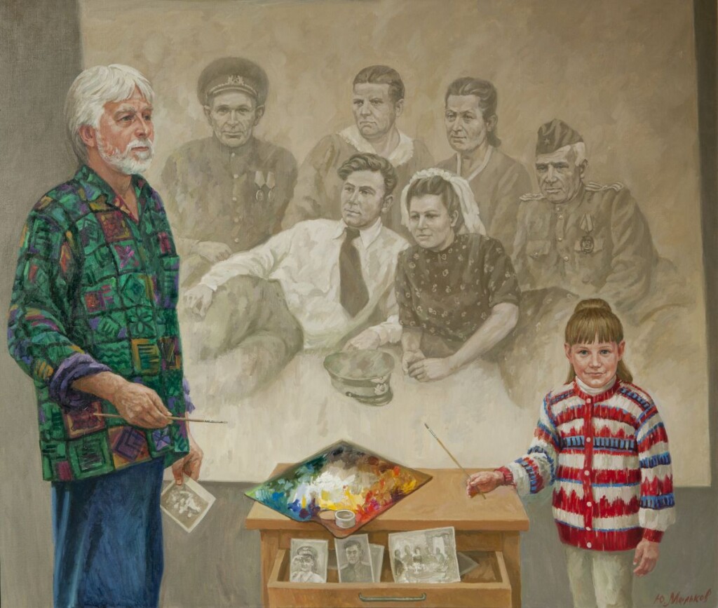 1945 год. Свадьба родителей.