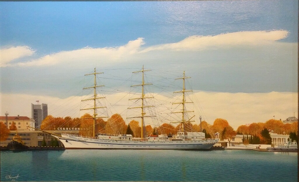 Фрегат "Херсонес"