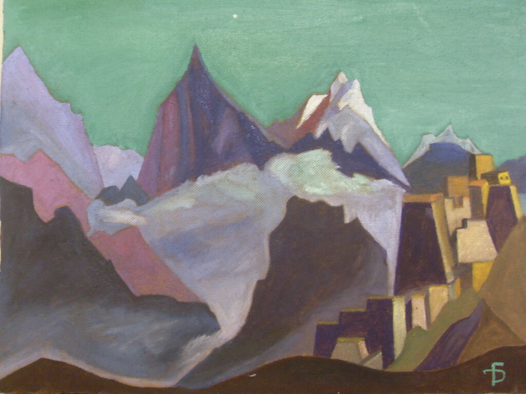 Утренняя звезда