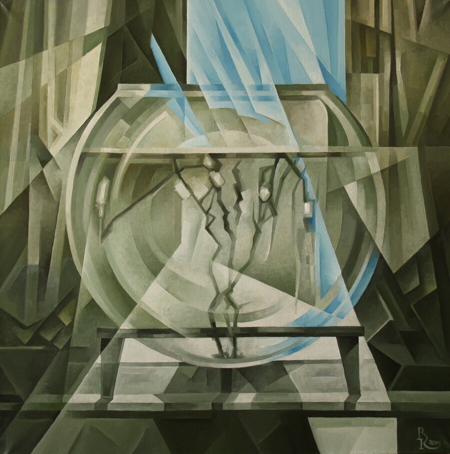 Аквариум. Кубофутуризм