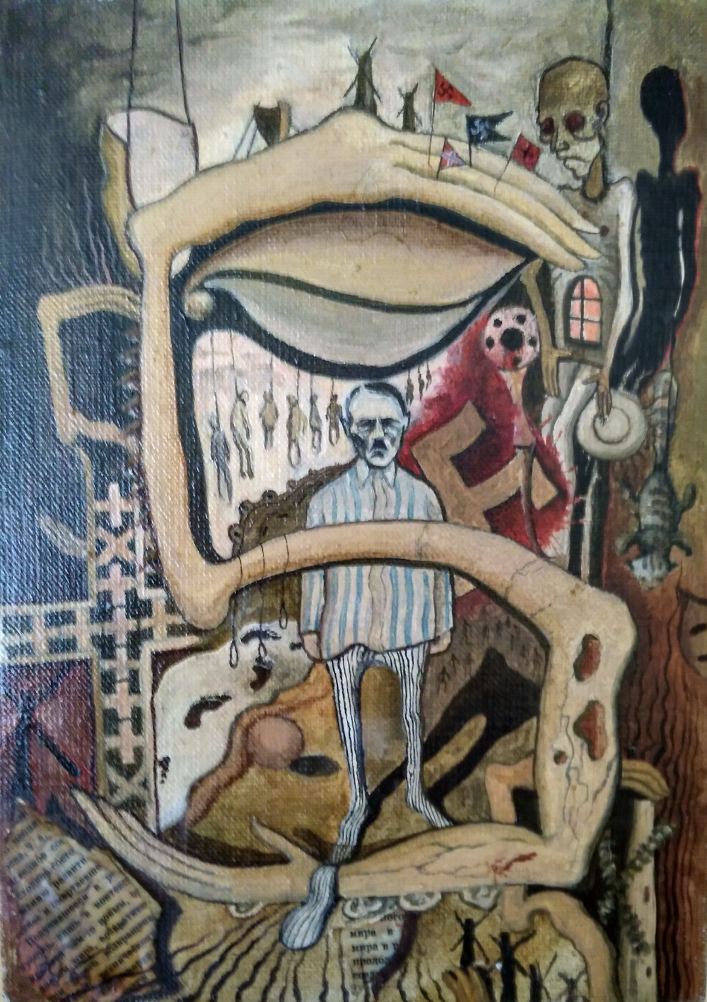 Маленький Адольф и его длинные колготки