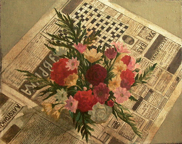Цветы на газете