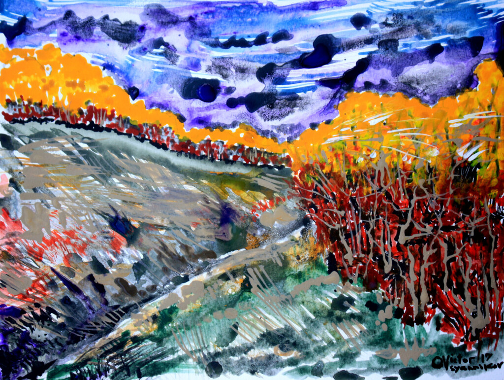 Вечер вблизи Принстона