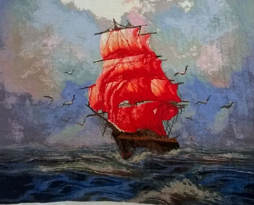 Алые паруса