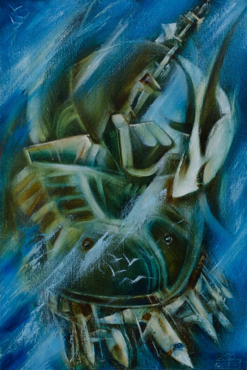 Жестокий вальс