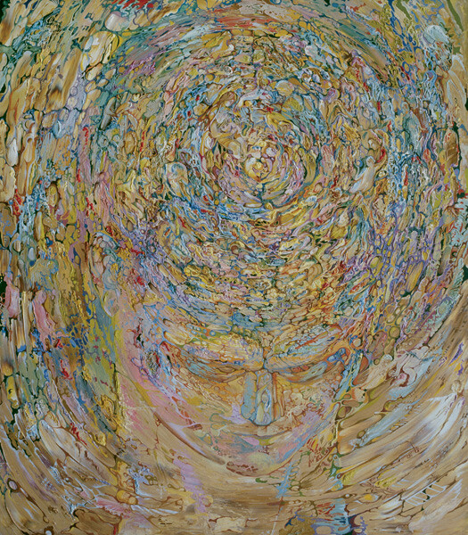 вселенский разум