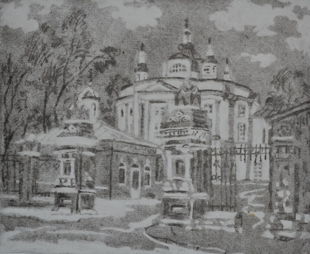 Городской Храм