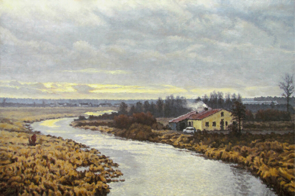 Аромат Родины