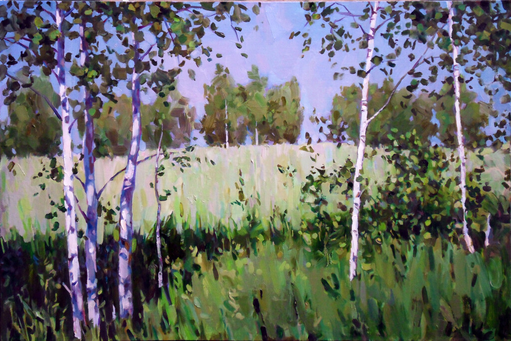 Скоро осень