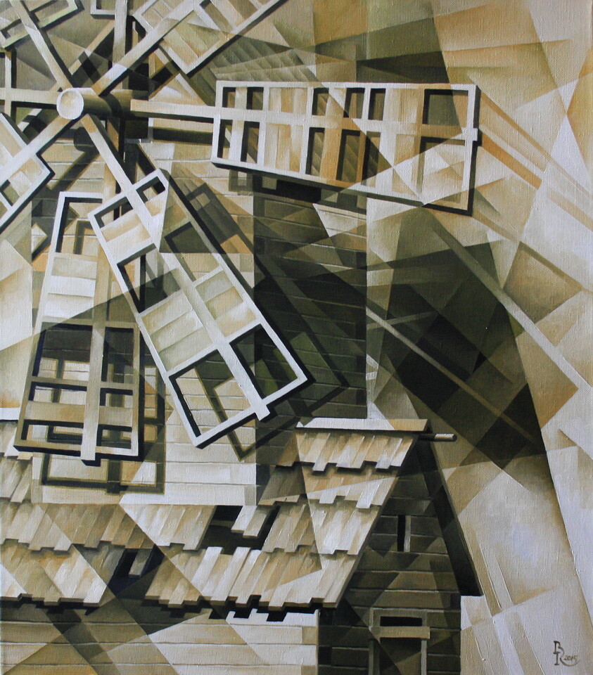 Мельница. Кубофутуризм