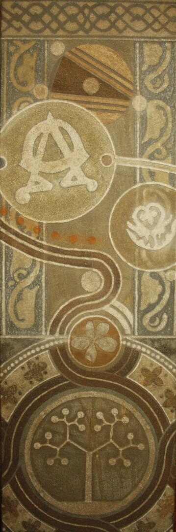 Творение. Фрагмент, верхний