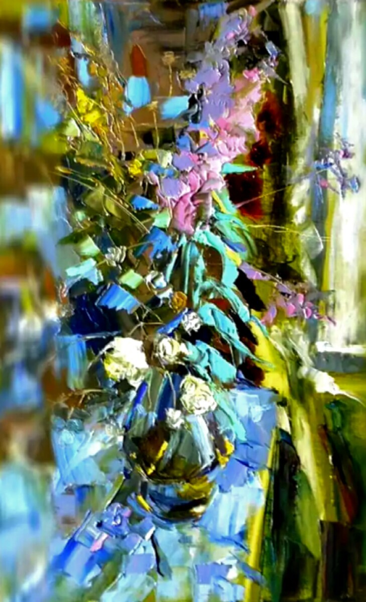 Полевой сбор