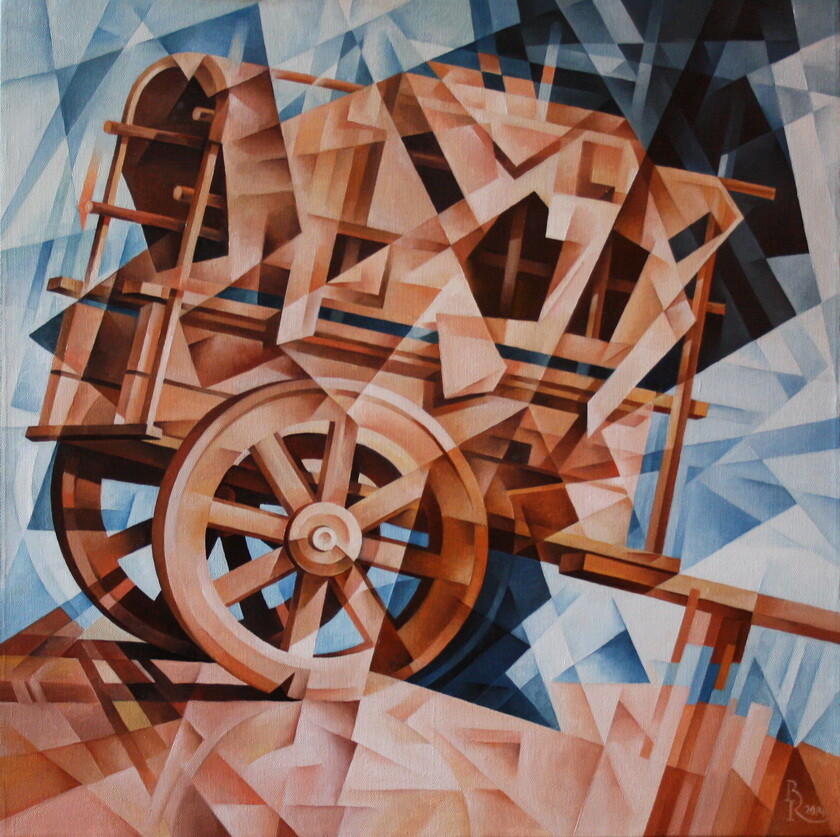 Арба. Кубофутуризм