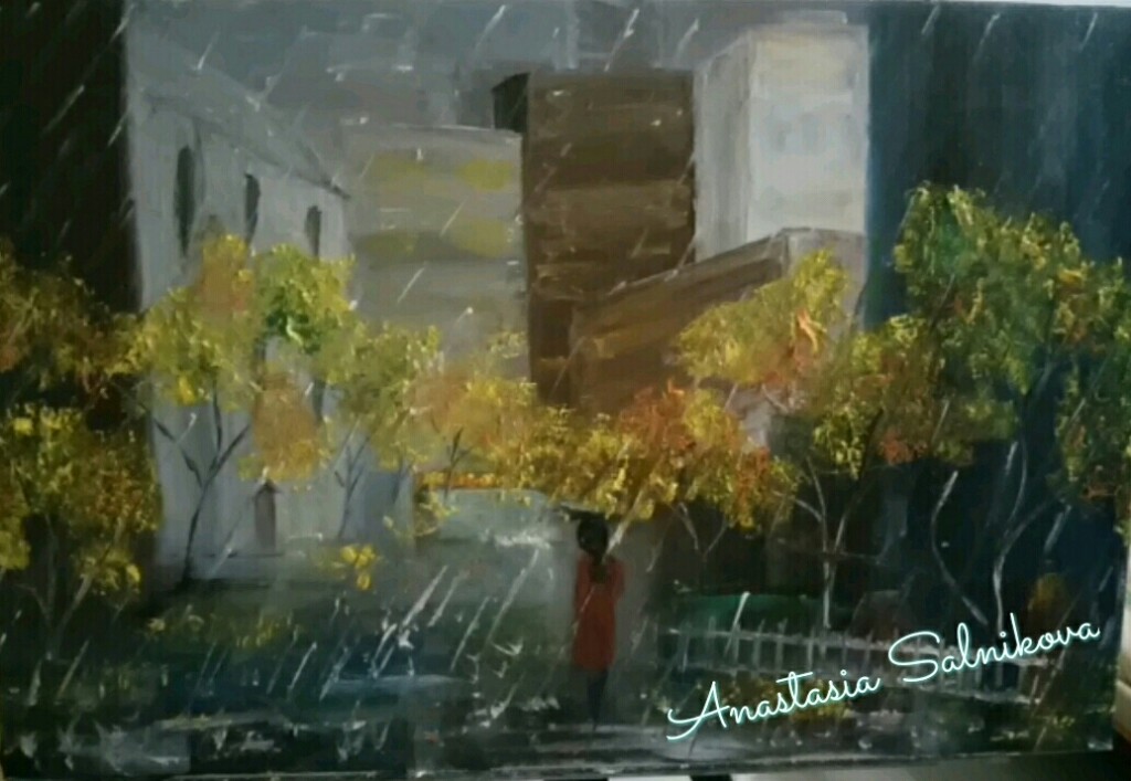 Осень в городе