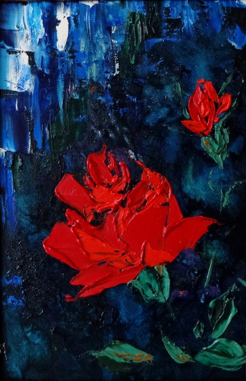 "Розовая магия"