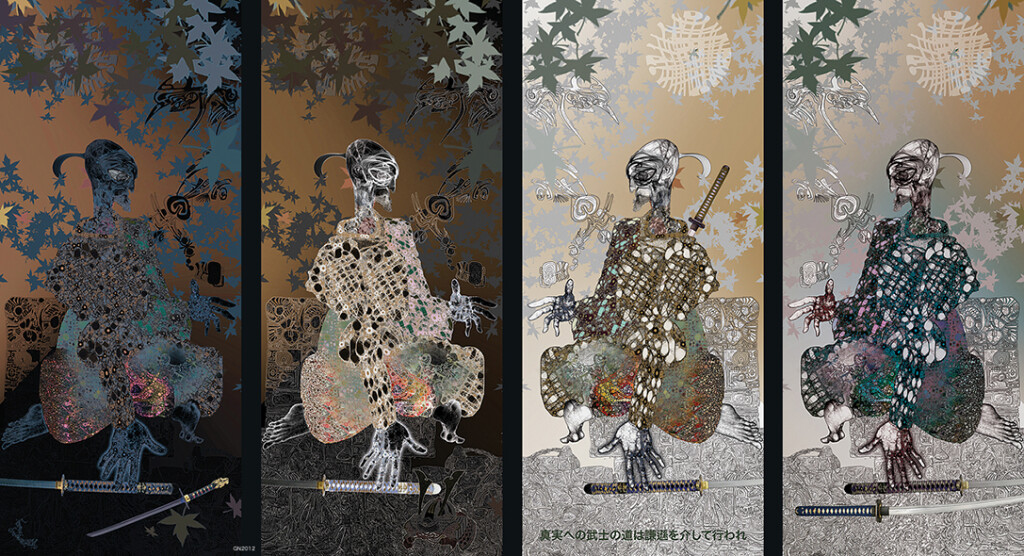 Самураи-хранители