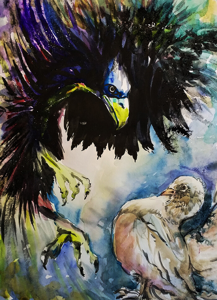 Неизбежность