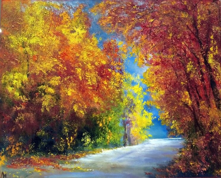 "  В    старом  парке   "