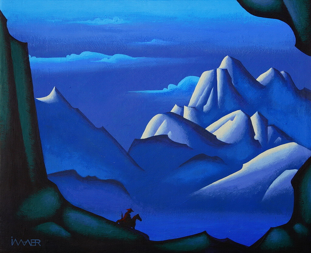 "Возвращение в Белый Город"