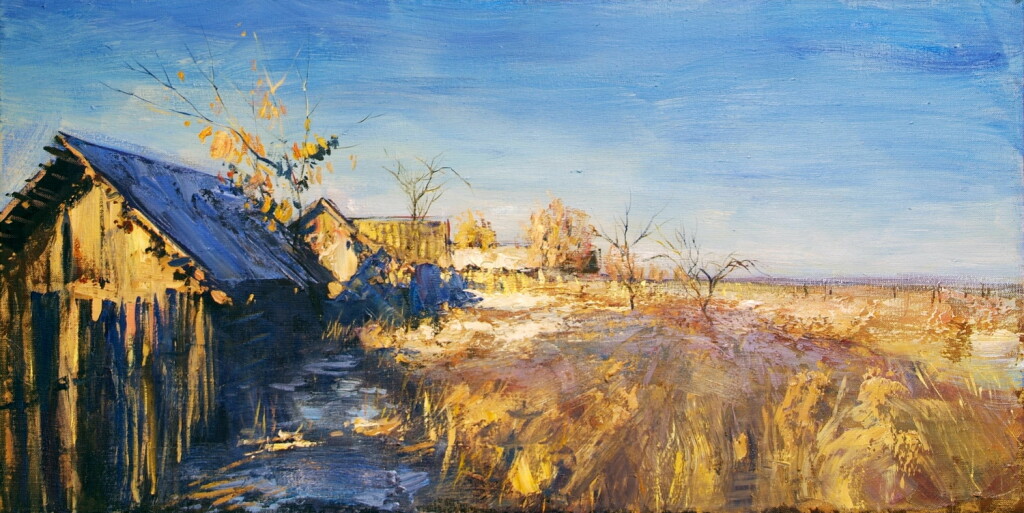 Морозный день.