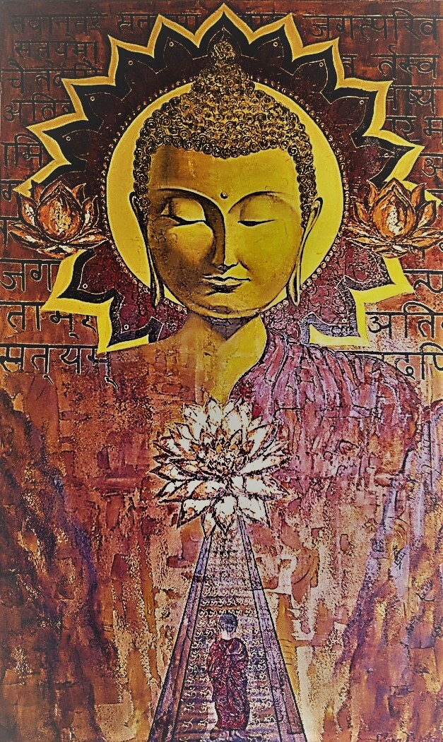 Только Один Путь