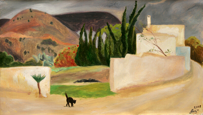 Танец кипарисов