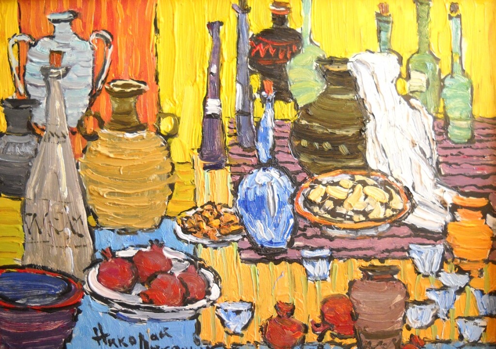 Гостеприимство