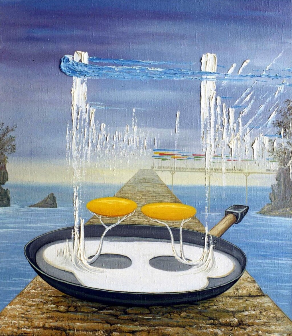 Триптих : Завтрак.