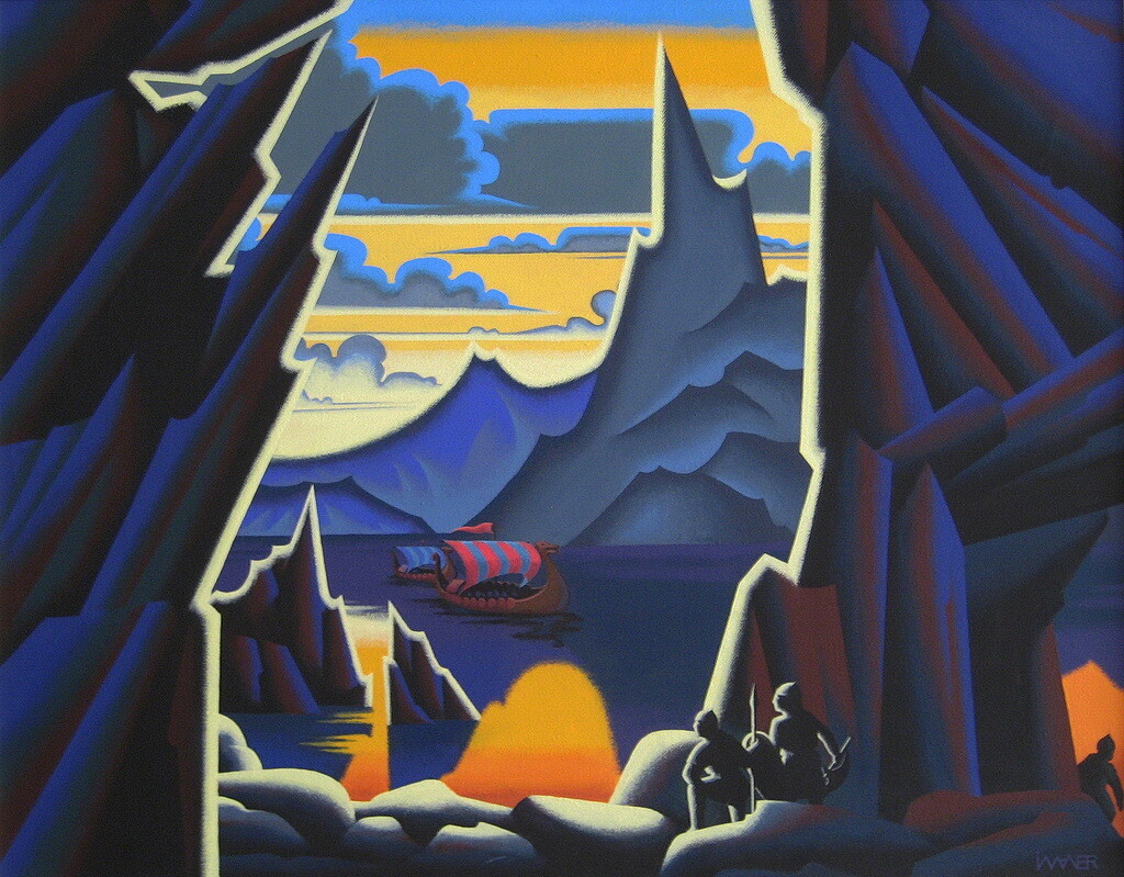 "Незваные гости"