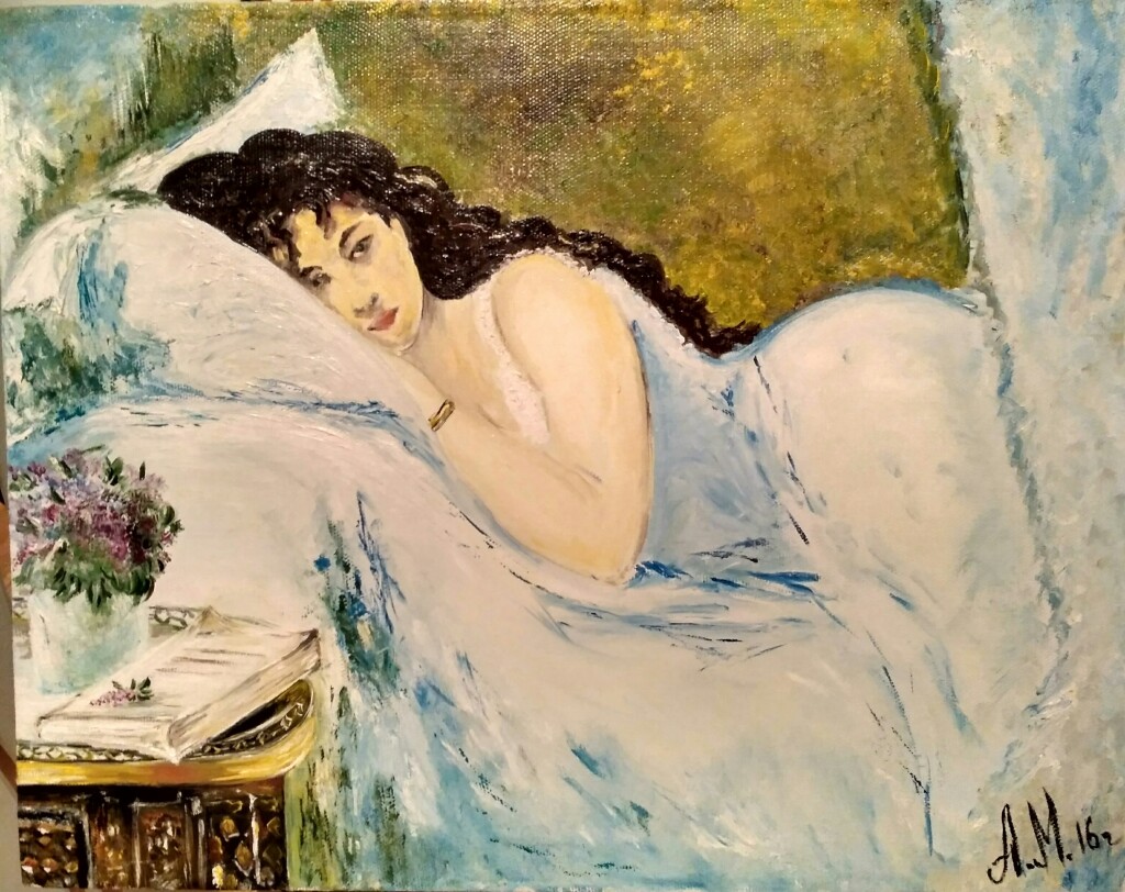 Пробуждение