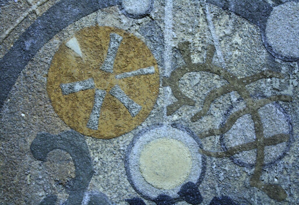 Универсалии. Знаки. Фрагмент