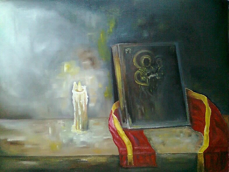 "Вечерняя молитва"