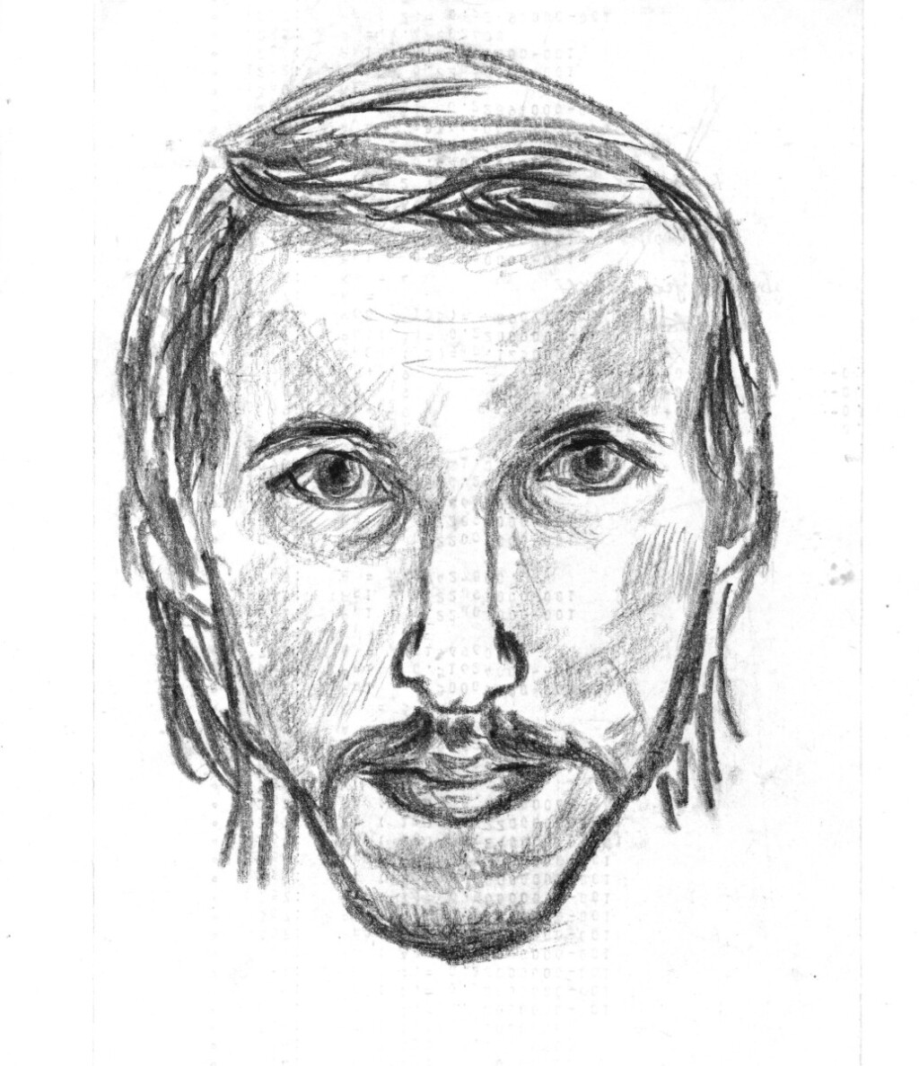 Автопортрет из ранних