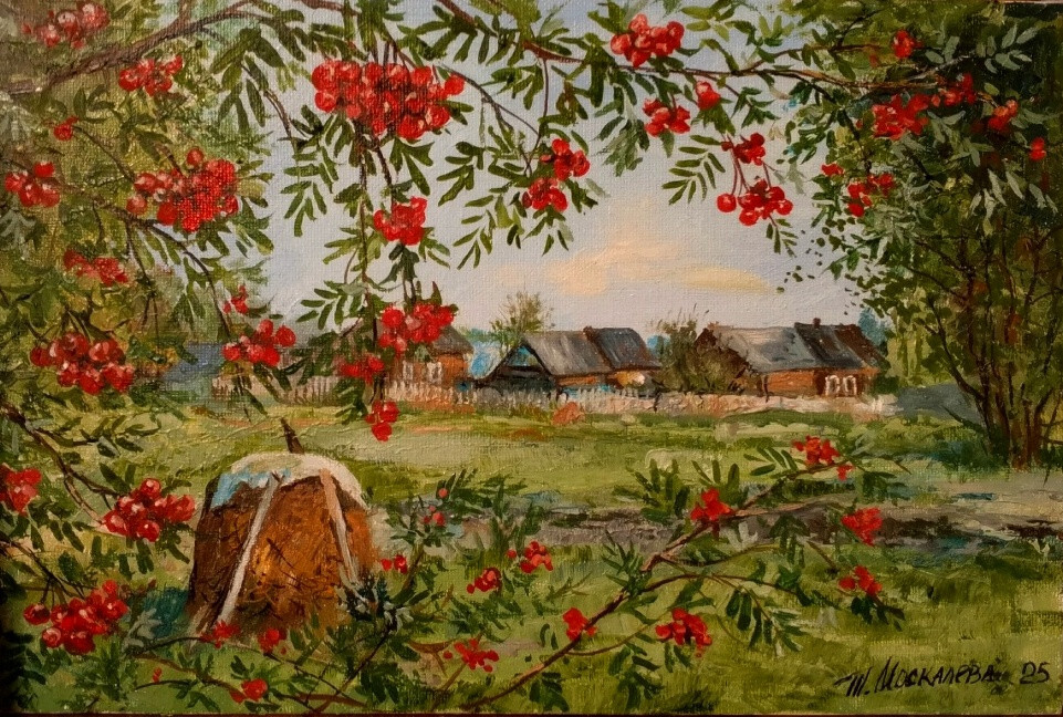 За околицей