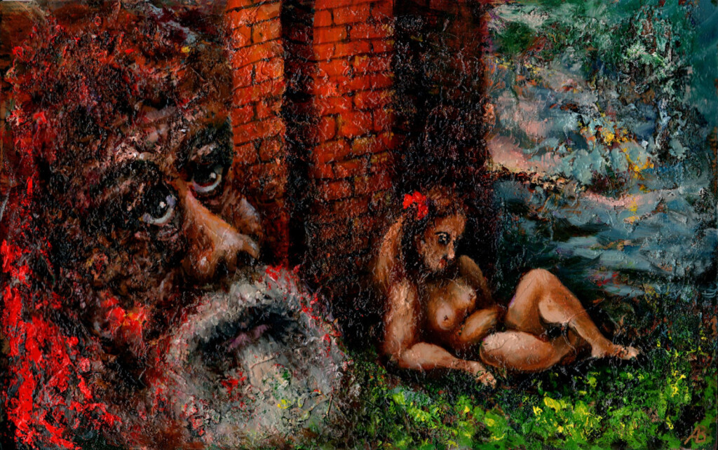 Скоро будет любовь