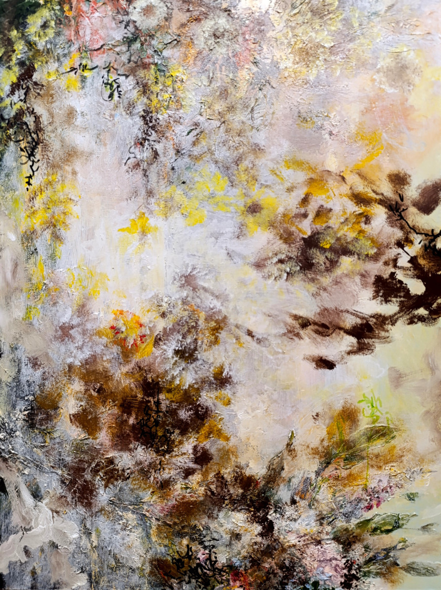 Предвкушение