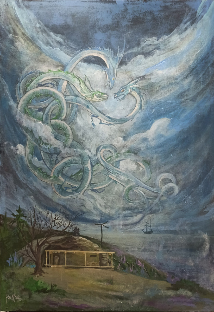 Танец морских змеев